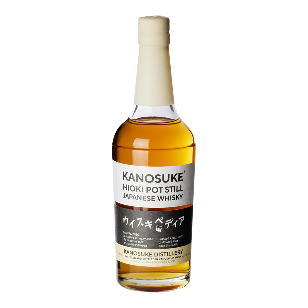 ウイスキペディア　Whisky Company コラボウイスキー 500ml KANOSUKE×ウイスキペディア」コラボボトル